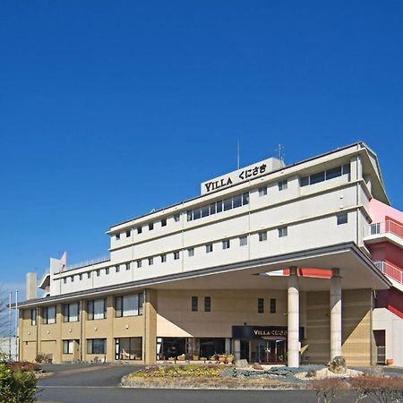 Hotel Villa Kunisaki Bagian luar foto